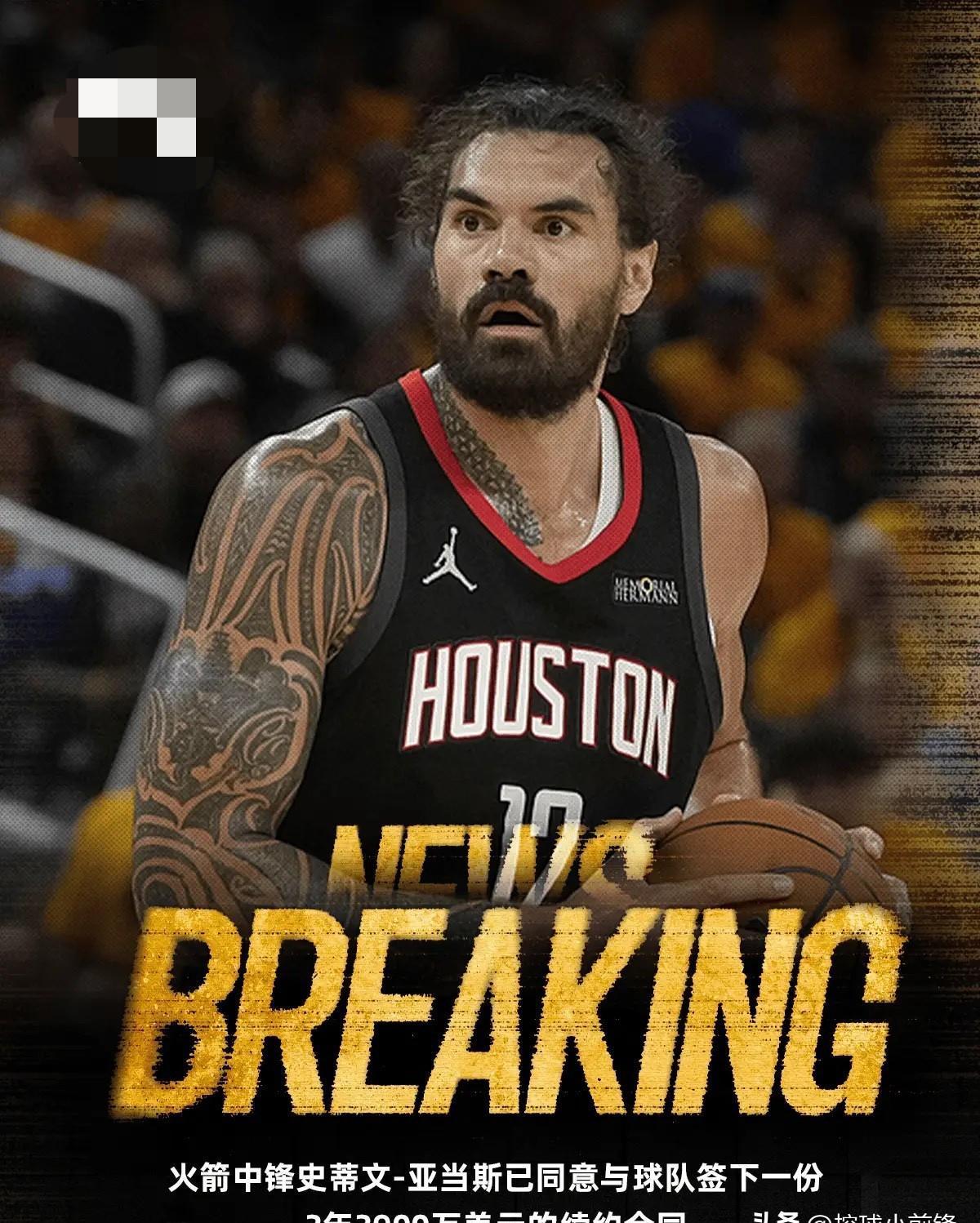 aiyouxi game-包含国际比赛日突围战来临，休斯敦火箭围绕社区盾止住颓势，压力陡增，细节决定成败的词条-aiyouxi game